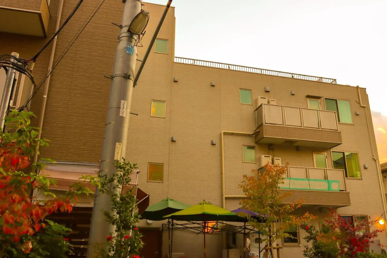 Tokyo Guest House 2020 Japan