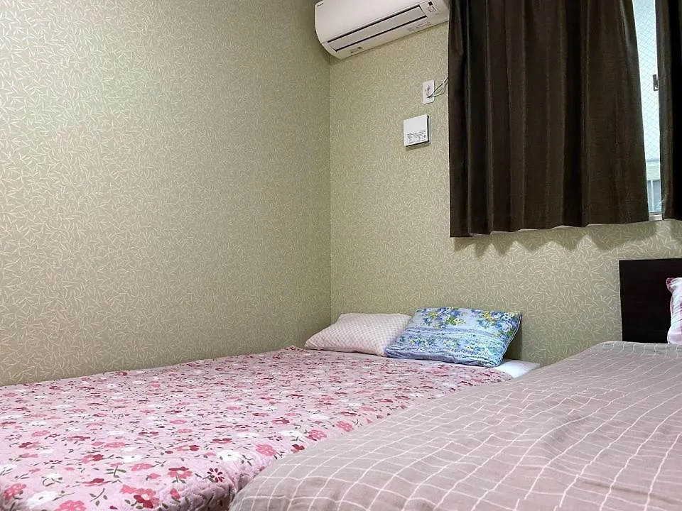Tokyo Guest House 2020 Japan