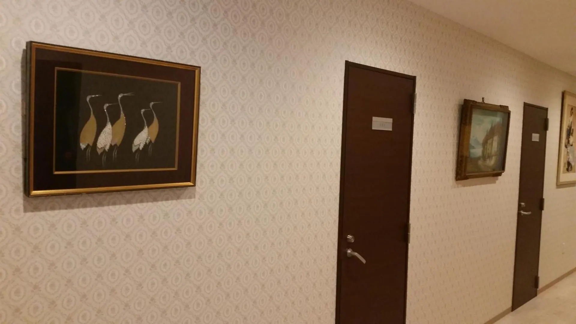 Tokyo Guest House 2020 Japan