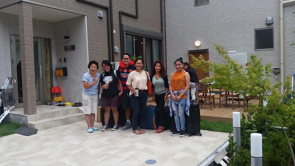 Tokyo Guest House 2020