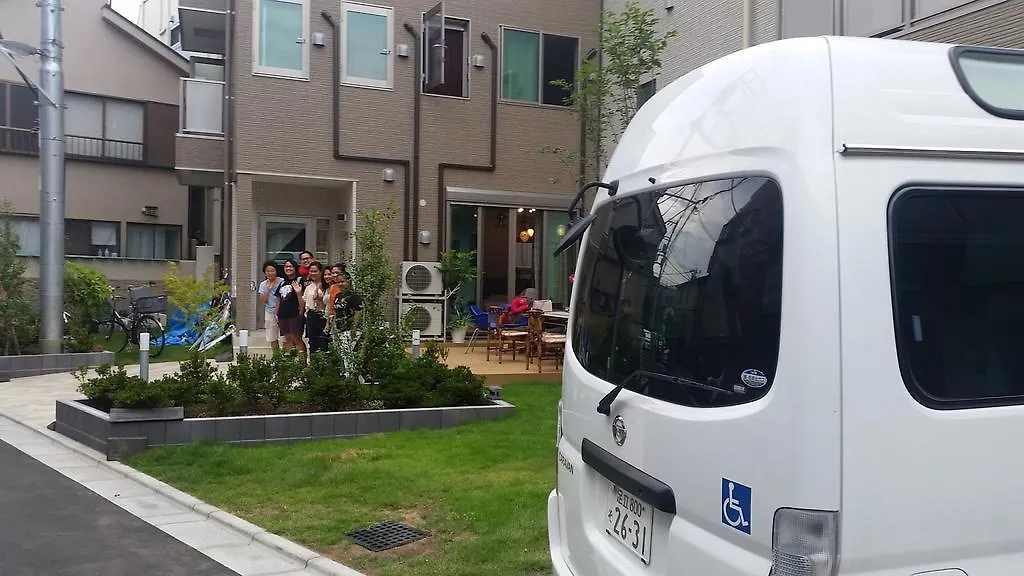 Hostel Tokyo Guest House 2020