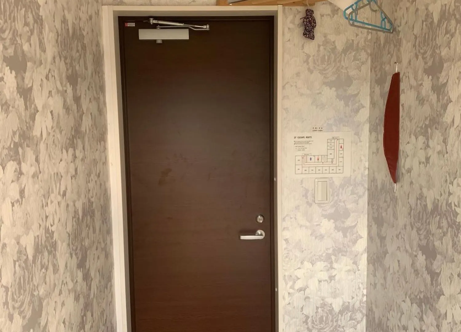 Auberge de jeunesse Tokyo Guest House 2020