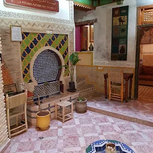 Museum House - Dar Melyani 3*, Fez Marruecos