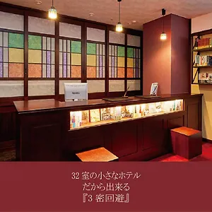 サクレン神保町 東京都