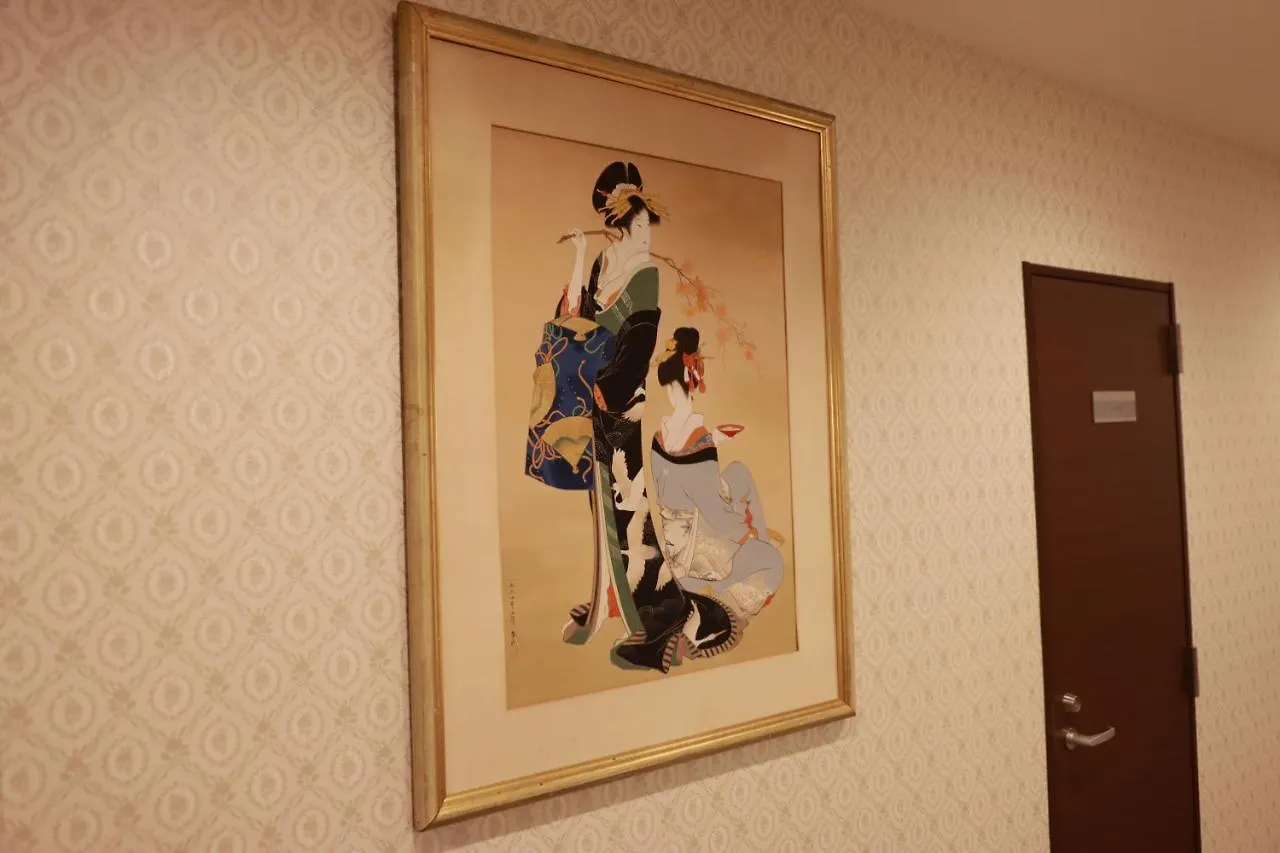 Tokyo Guest House 2020 Хостел
