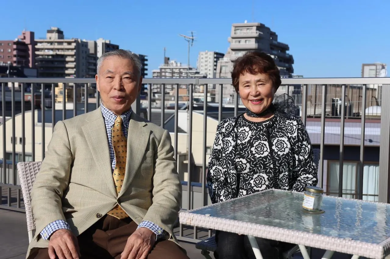 Tokyo Guest House 2020 Japan