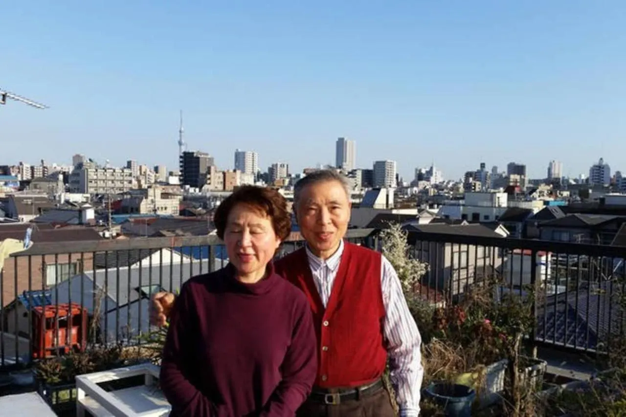 Tokyo Guest House 2020