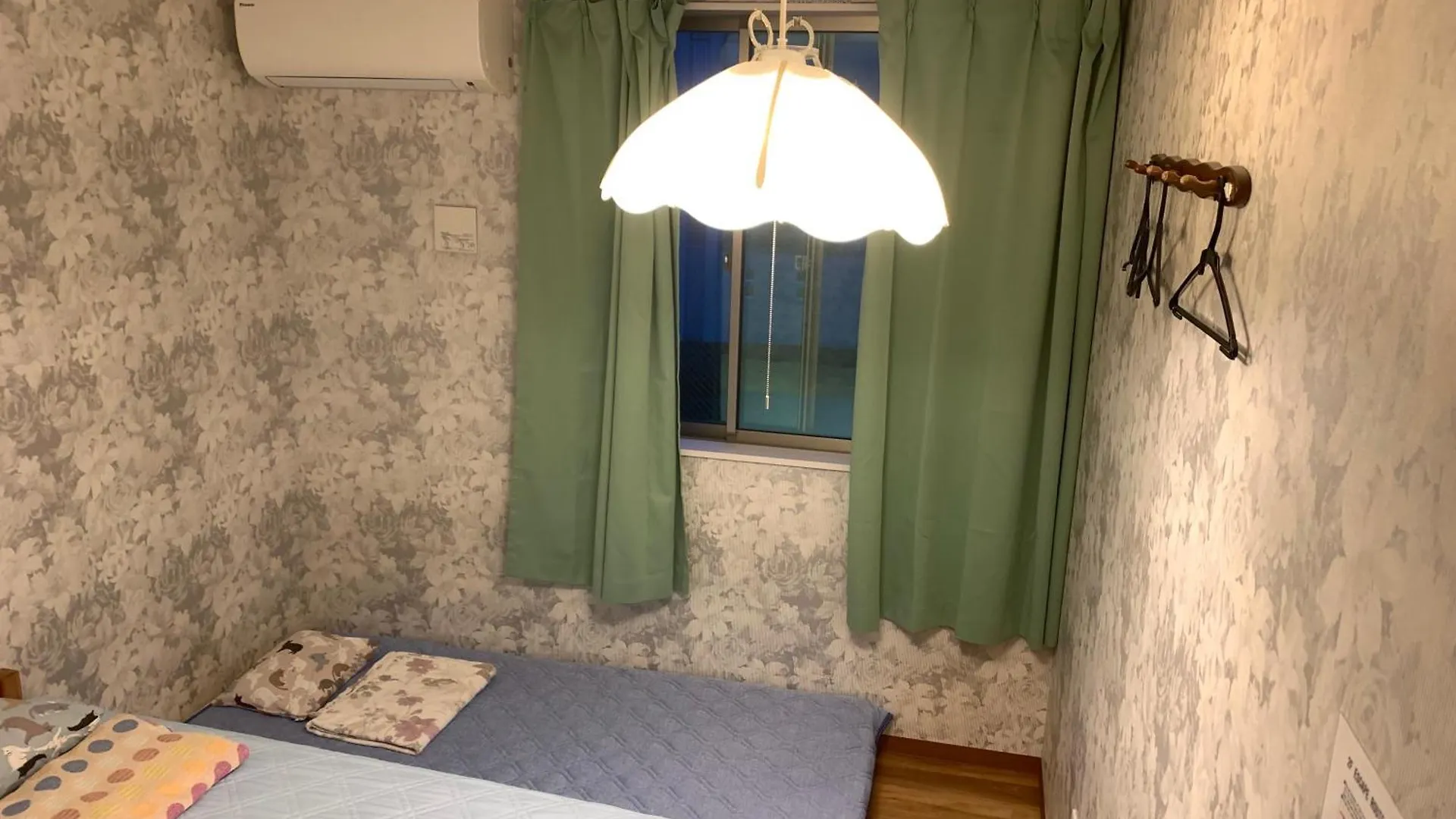 Tokyo Guest House 2020