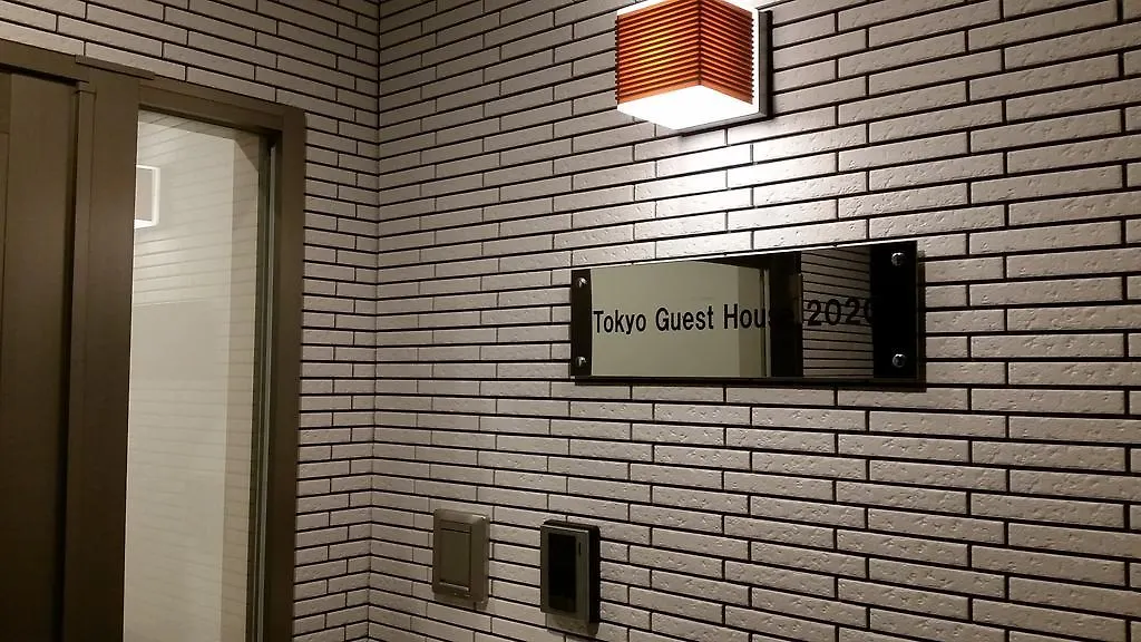 Hostel Tokyo Guest House 2020 Japan