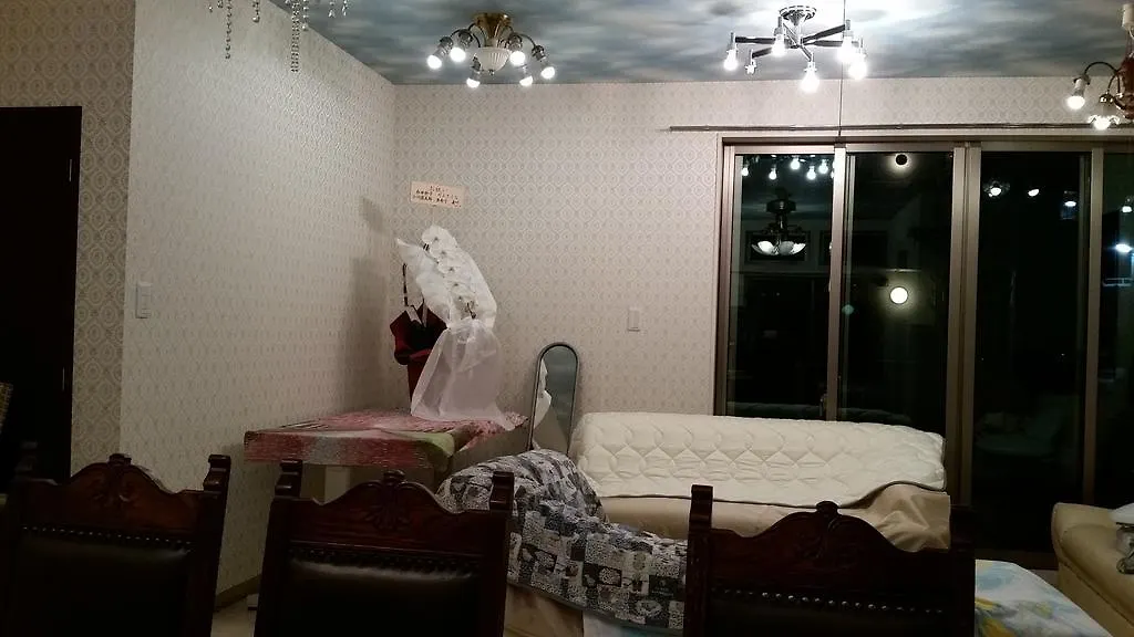 Tokyo Guest House 2020