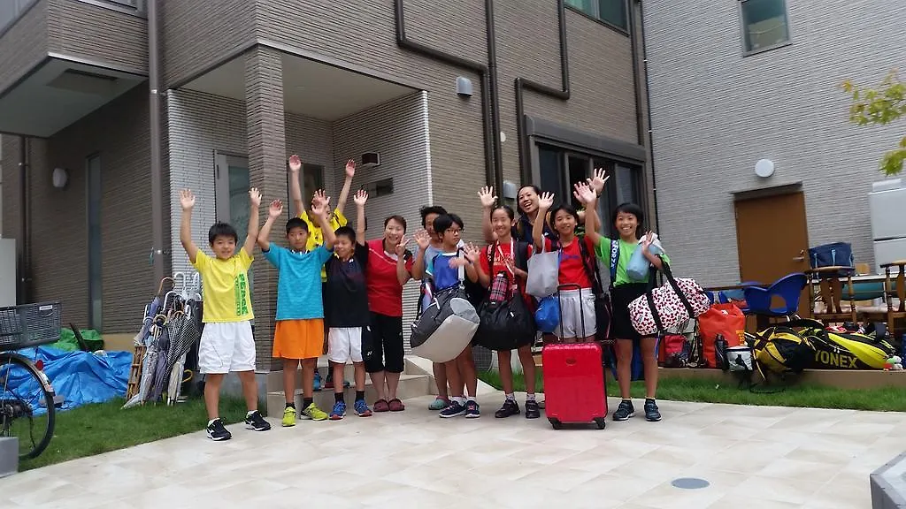 Tokyo Guest House 2020 Japan