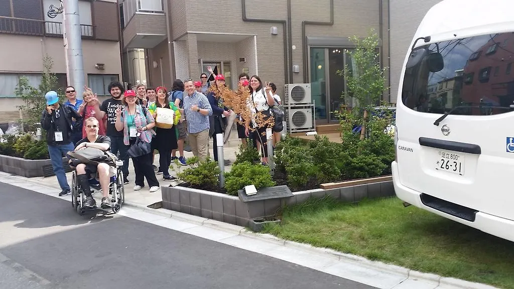 Tokyo Guest House 2020 0*,