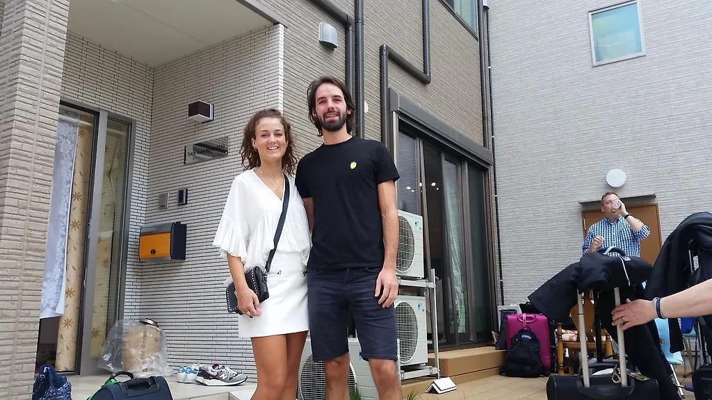 Hostel Tokyo Guest House 2020