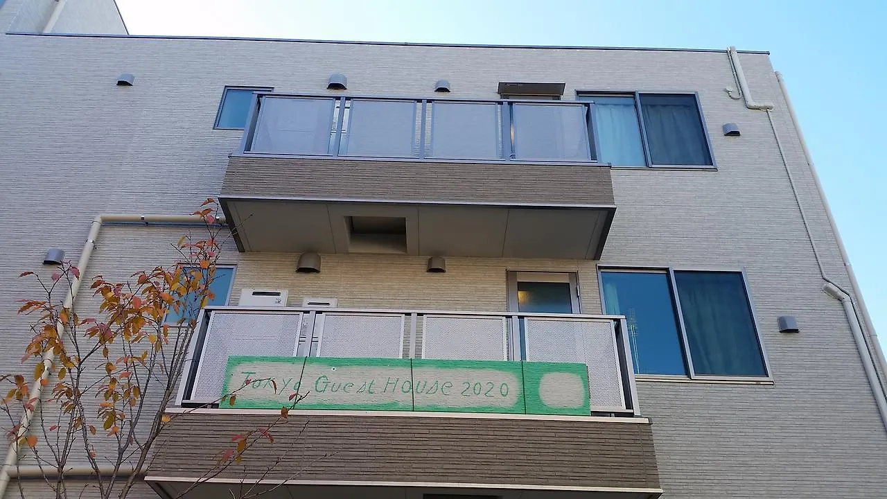 Hostel Tokyo Guest House 2020 Japan