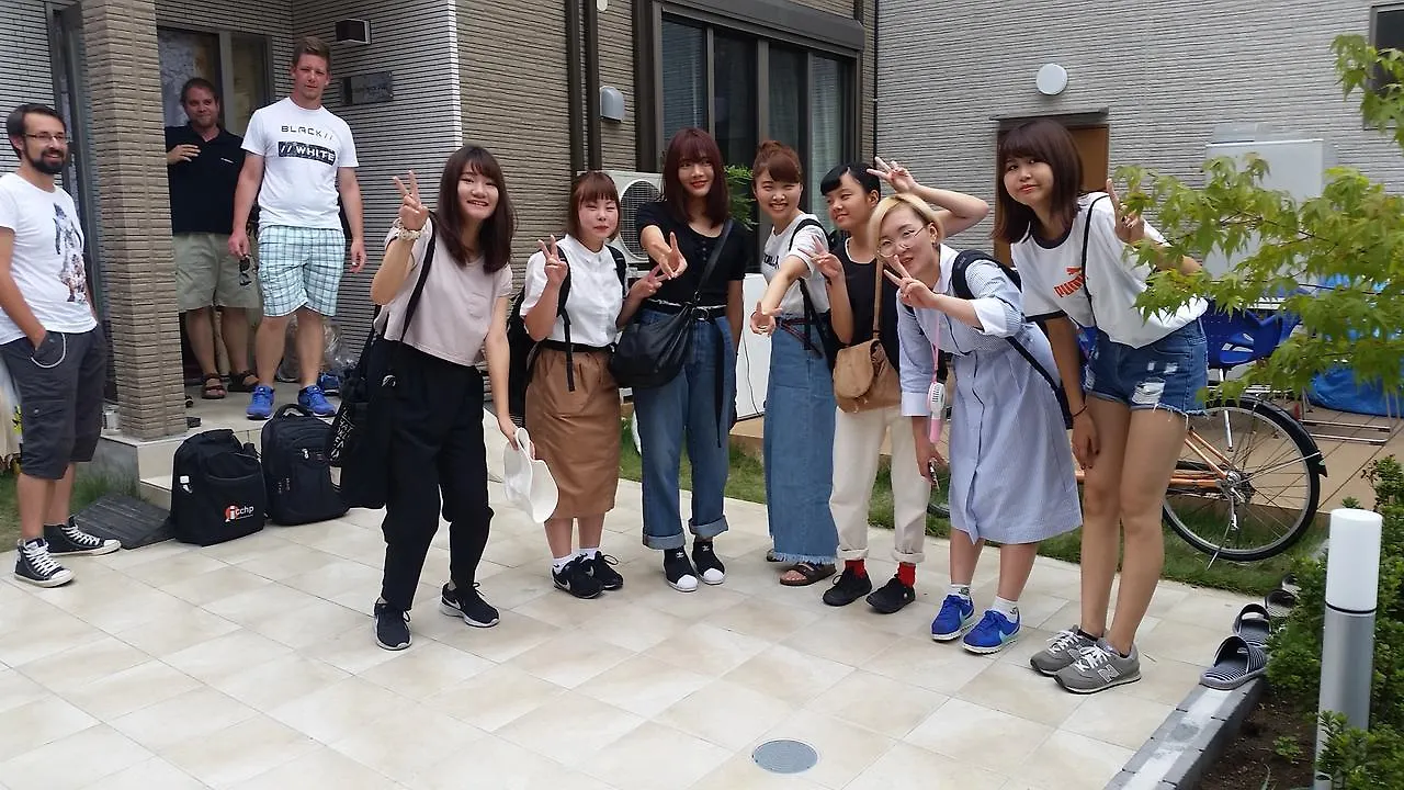 Hostel Tokyo Guest House 2020