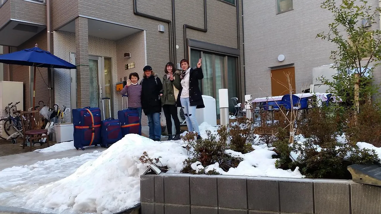 Hostel Tokyo Guest House 2020