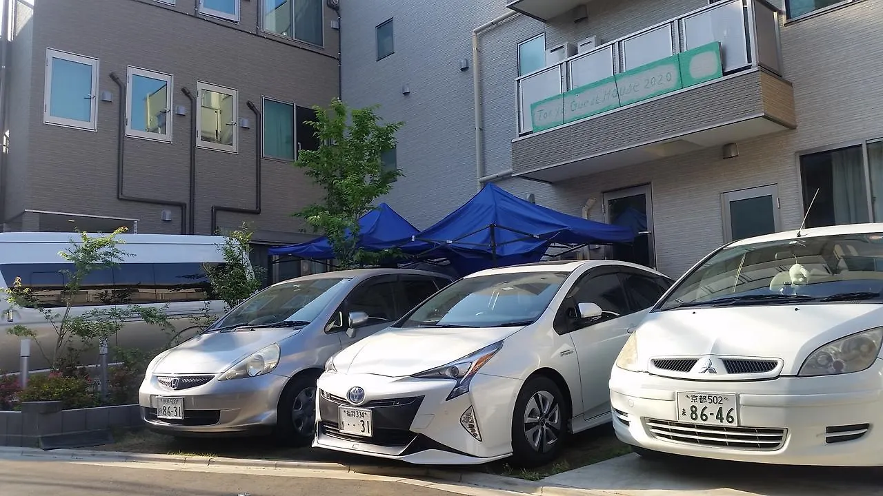 Tokyo Guest House 2020 Hostel