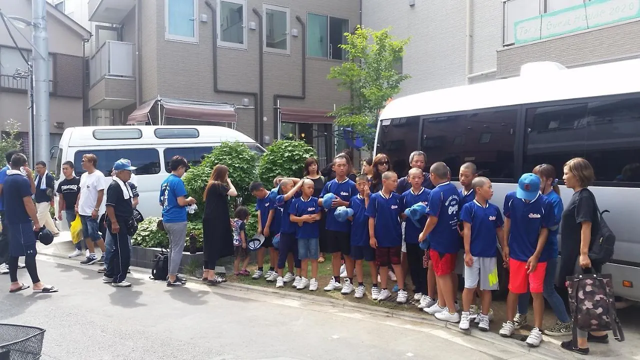 Tokyo Guest House 2020 Hostel
