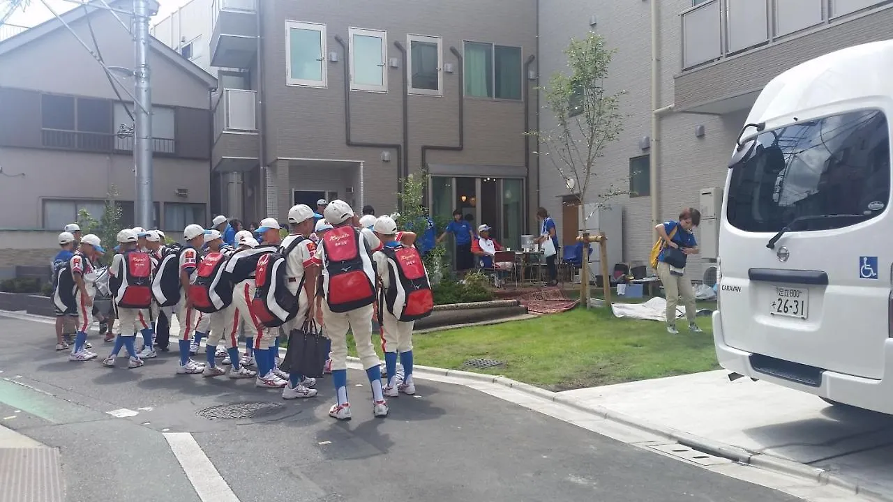 Tokyo Guest House 2020 Hostel