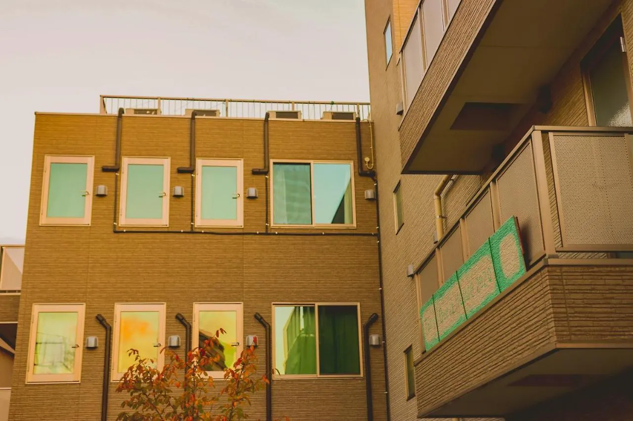 Hostel Tokyo Guest House 2020